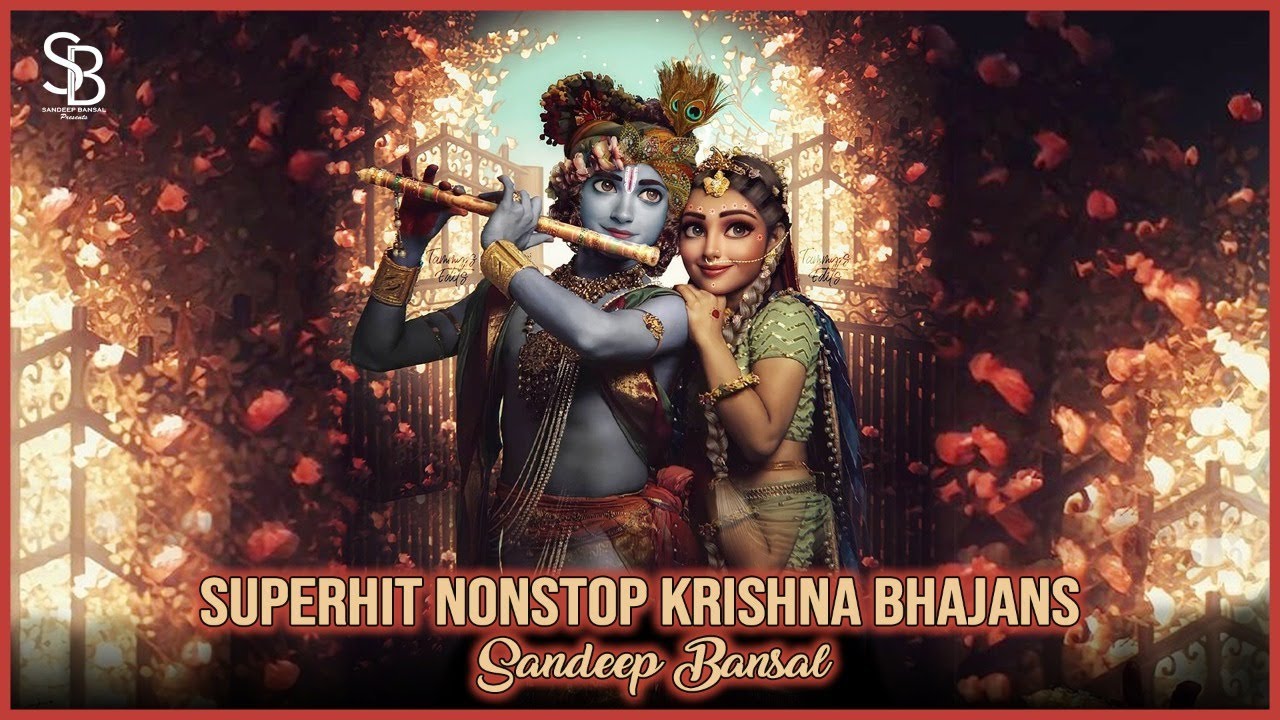 Krishna Bhajan Singers