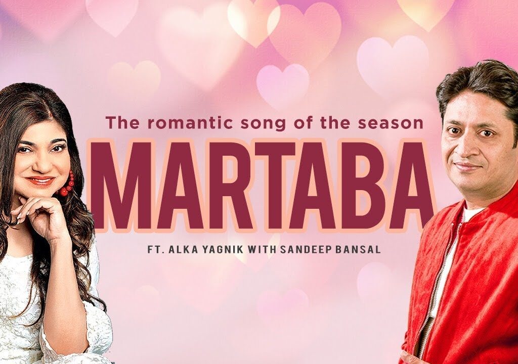 Latest Hindi Romantic Songs